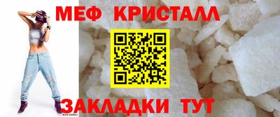 кокаин Ставрополь
