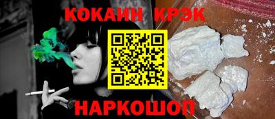 гидра Среднеуральск