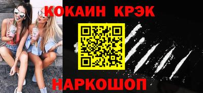 гидра Среднеуральск