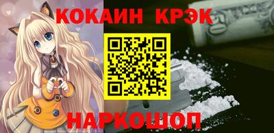 трава Тара
