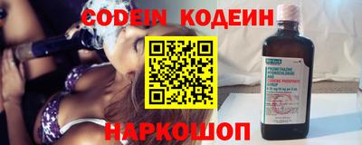 гидра Среднеуральск