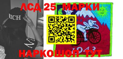 гидра Среднеуральск