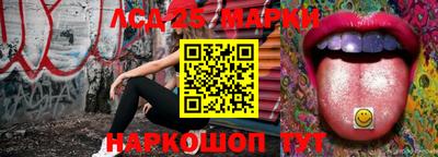 гидра Среднеуральск
