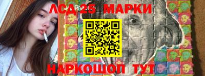 гидра Среднеуральск