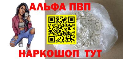 гидра Среднеуральск