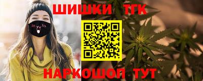 кокаин Ставрополь