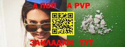 гидра Среднеуральск