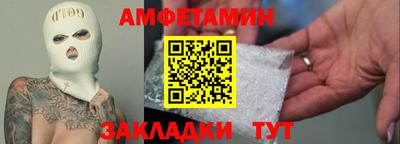 кокаин Ставрополь