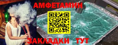 кокаин Ставрополь