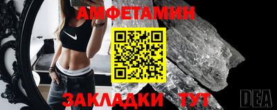 гидра Среднеуральск
