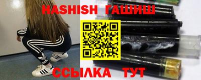 кокаин Ставрополь