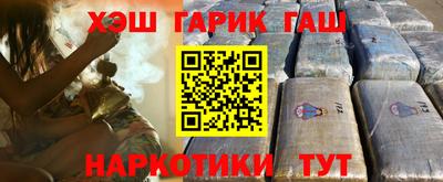 кокаин Ставрополь