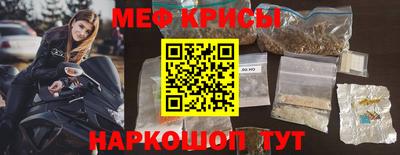 гидра Среднеуральск