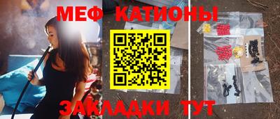 кокаин Ставрополь