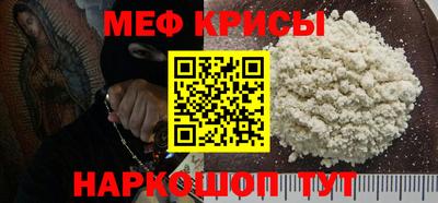 гидра Среднеуральск